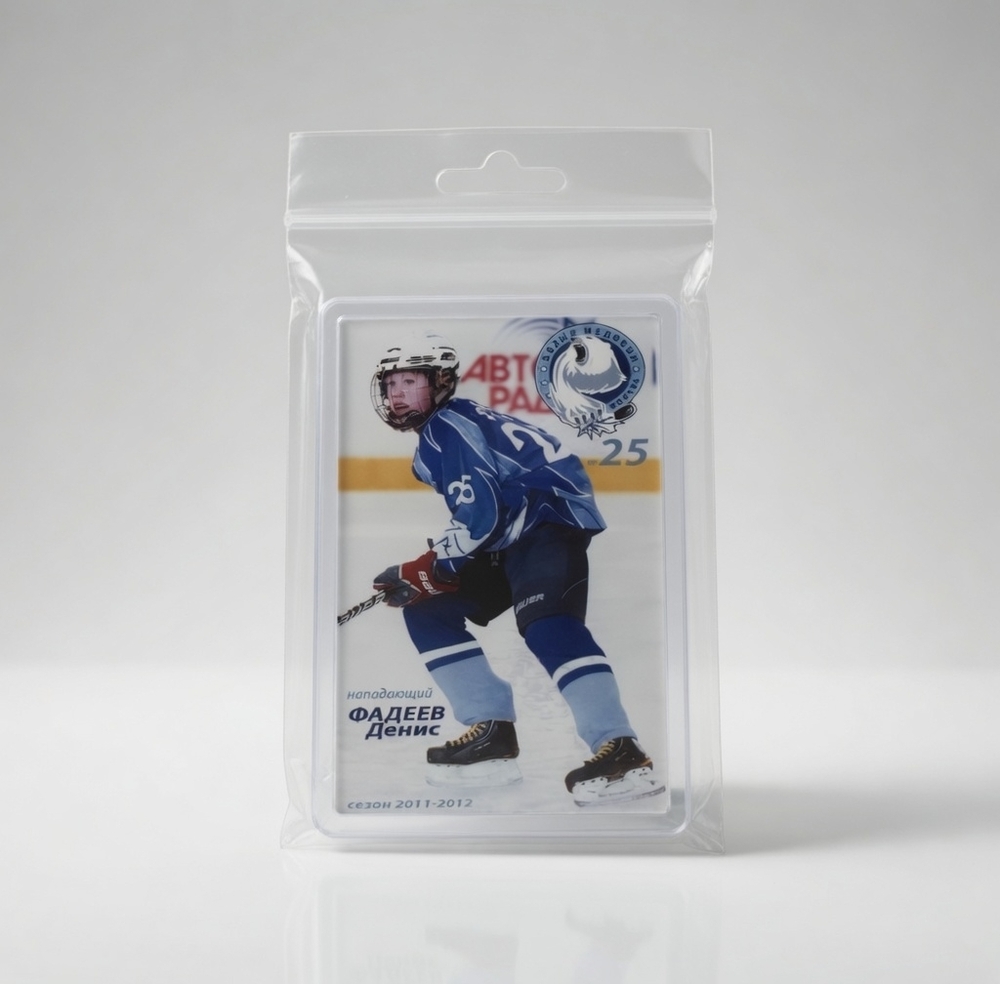 Denis Fadeyev #25 Belye Medvedi Moscow Russian Hockey Player Fridge Magnet NIP